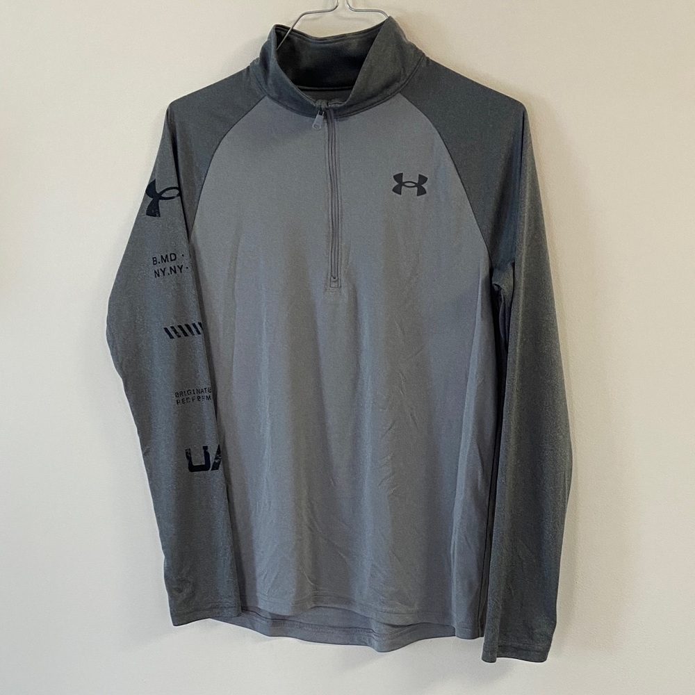 Under Armour Kids Gray Long Sleeve Loose Quarter-Zip Shirt YLG